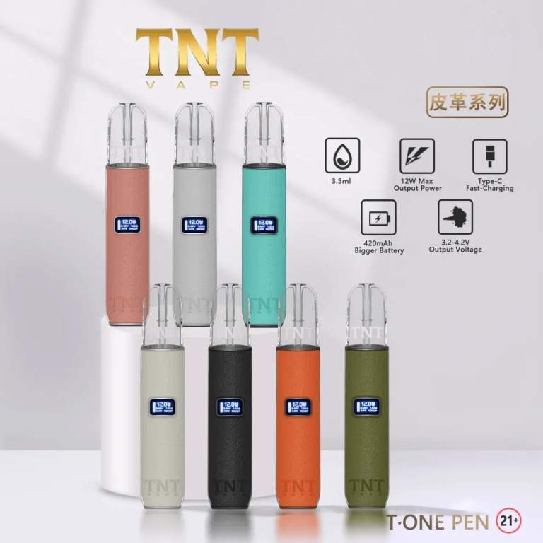 TNT主機-皮革系列 TNT皮革主機|三檔功率調節 · 皮革質感 · 通用一代煙彈 · 6色現貨:圖片 1