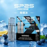 SP2S MAX煙彈【南極冰口味】4ml×2顆裝・適配SP2S MAX主機