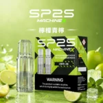 SP2S MAX煙彈【檸檬青檸】4ml×2顆裝・適配SP2S MAX主機