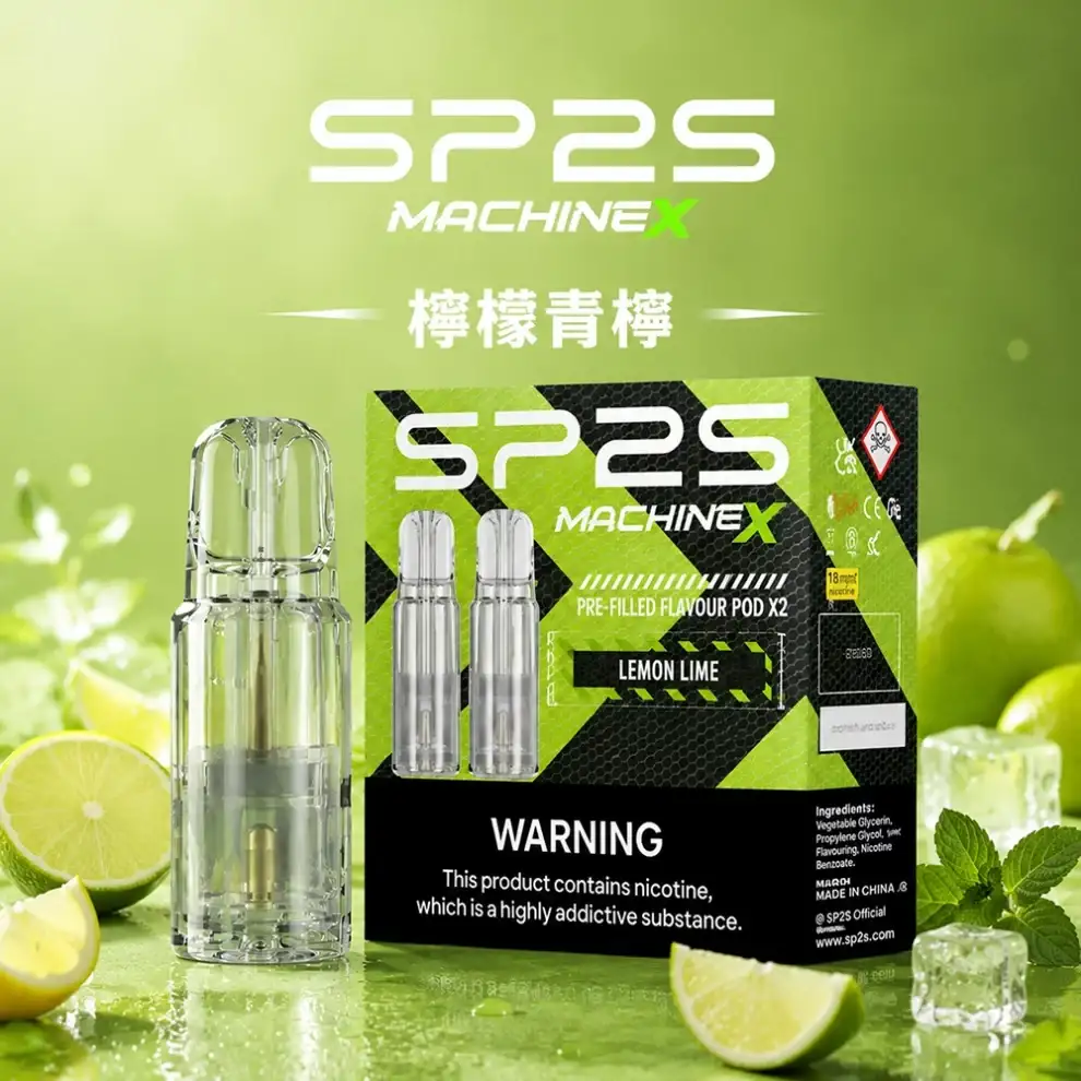 SP2S MAX煙彈-檸檬青檸口味 SP2S MAX煙彈【檸檬青檸】4ml×2顆裝・適配SP2S MAX主機:圖片 1