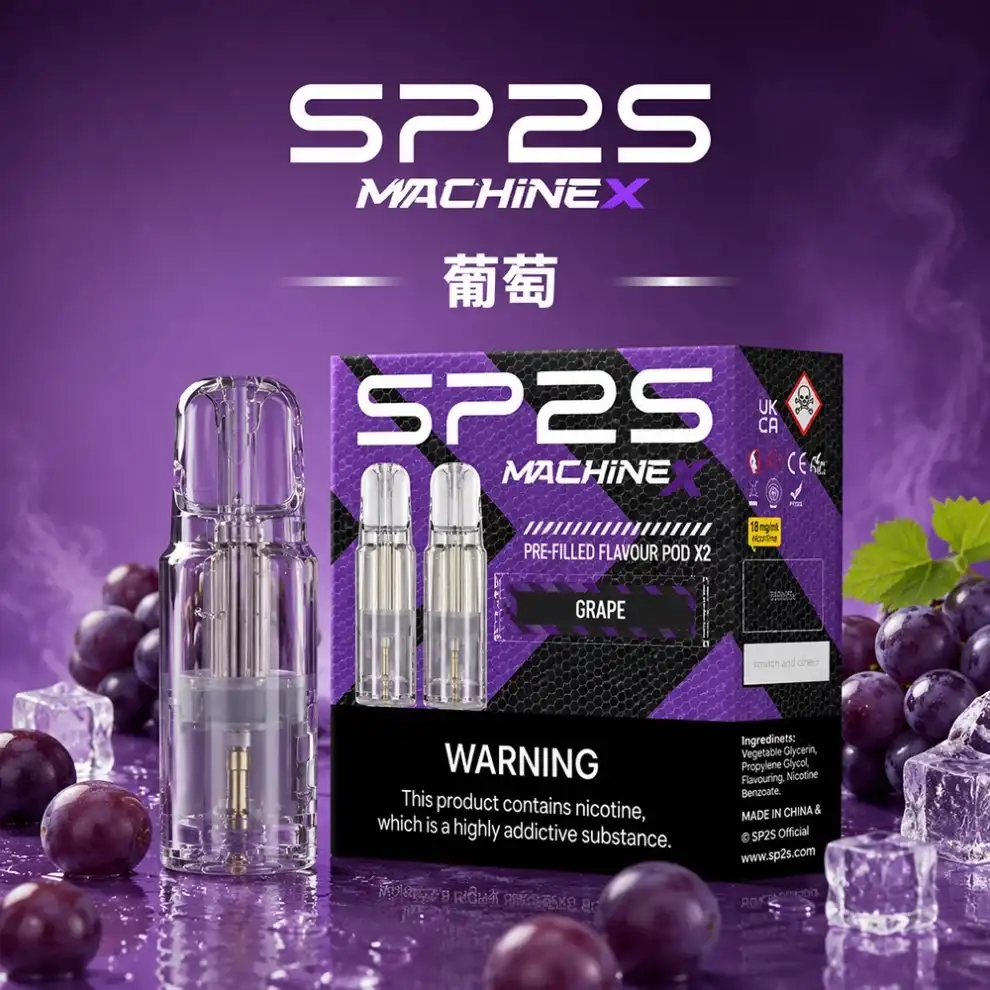 SP2S MAX煙彈-葡萄口味 SP2S MAX煙彈【葡萄口味】4ml×2顆裝・適配SP2S MAX主機:圖片 1
